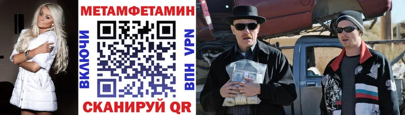 shop Telegram  Княгинино  АМФ VHQ 