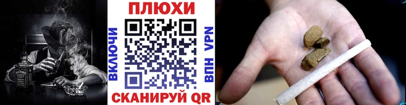 shop наркотические препараты  Княгинино  ГАШИШ Cannabis 