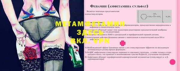 не бодяженный Гусиноозёрск