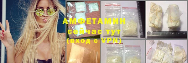 не бодяженный Гусиноозёрск