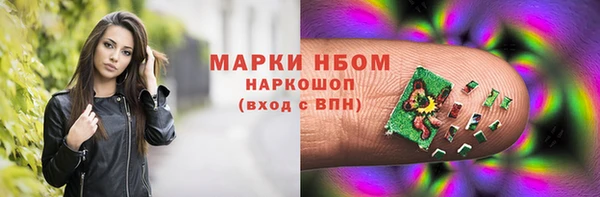 не бодяженный Гусиноозёрск