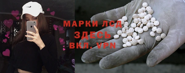 не бодяженный Гусиноозёрск