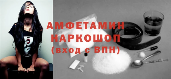 не бодяженный Гусиноозёрск