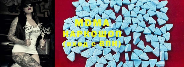 не бодяженный Гусиноозёрск