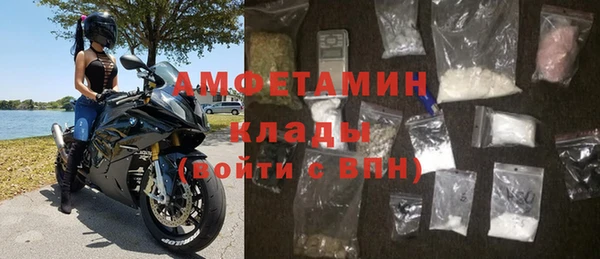 не бодяженный Гусиноозёрск