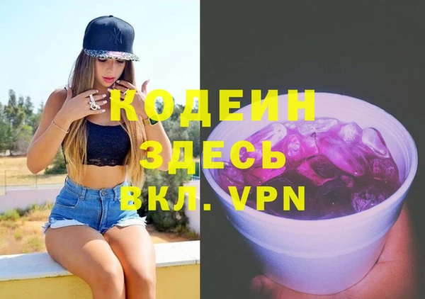 не бодяженный Гусиноозёрск