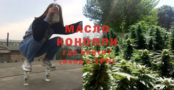 не бодяженный Гусиноозёрск